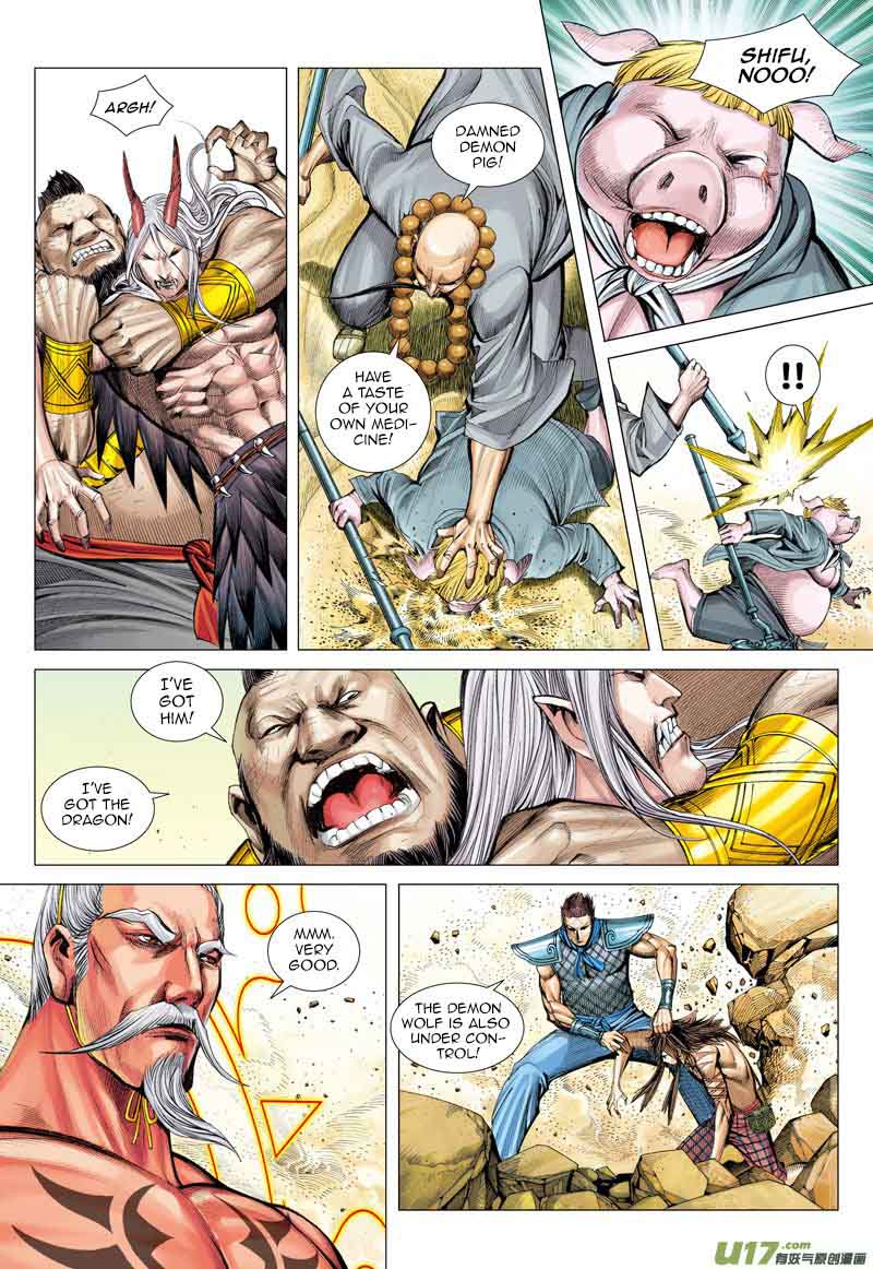 Journey To The West 24 20
