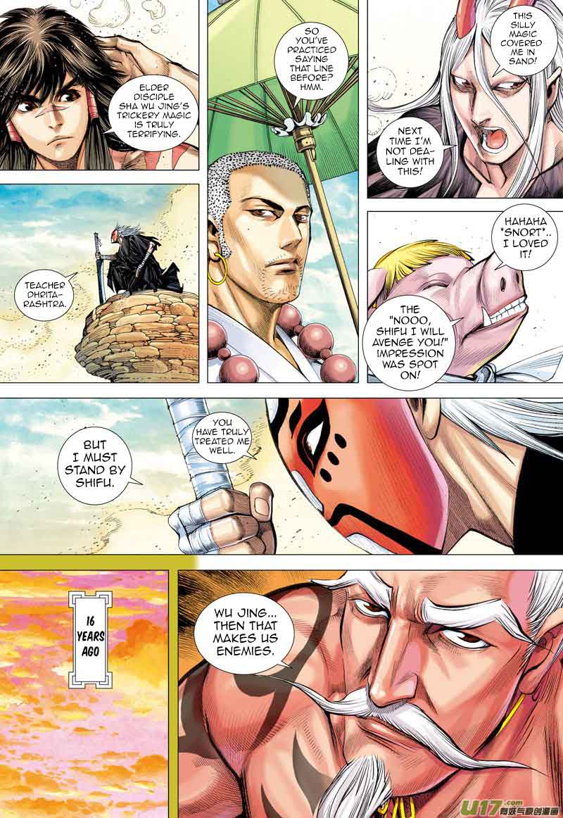 Journey To The West 24 28