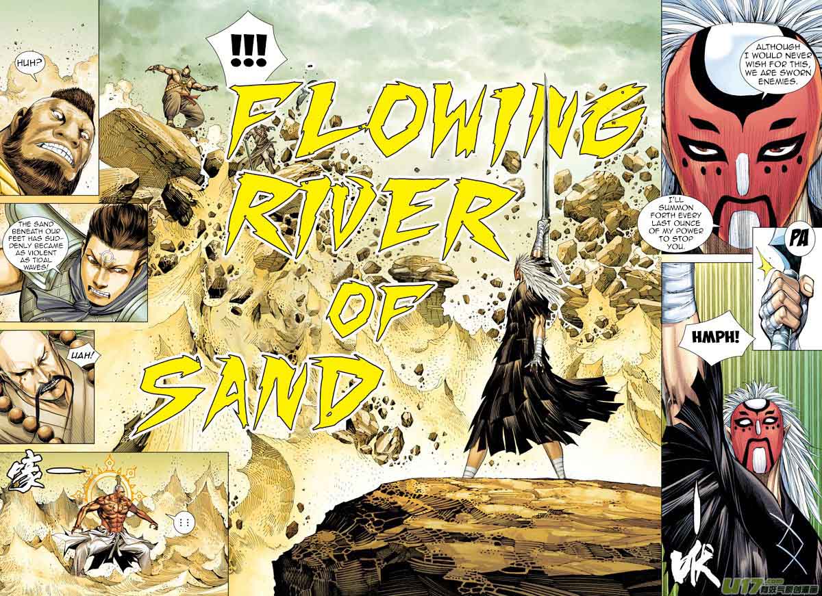 Journey To The West 24 31