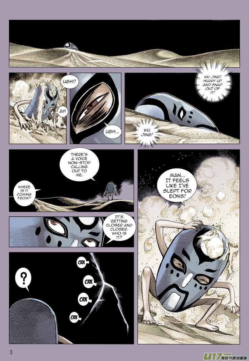 Journey To The West 24 4