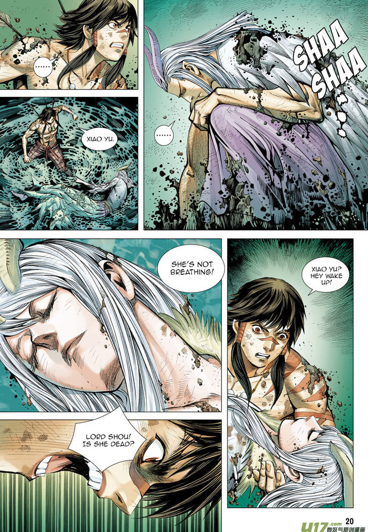 Journey To The West 3 20