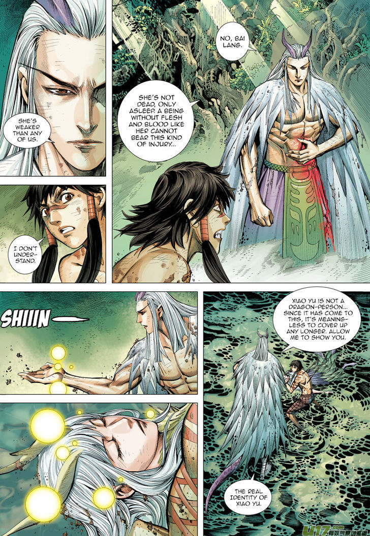 Journey To The West 3 21