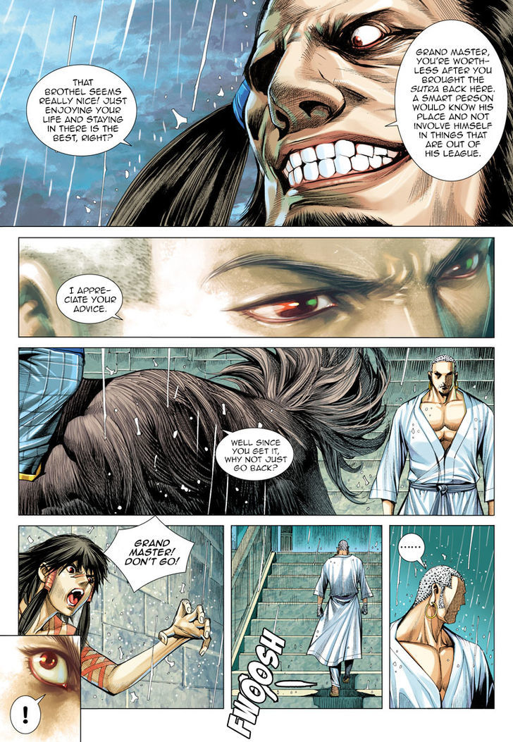Journey To The West 6 12
