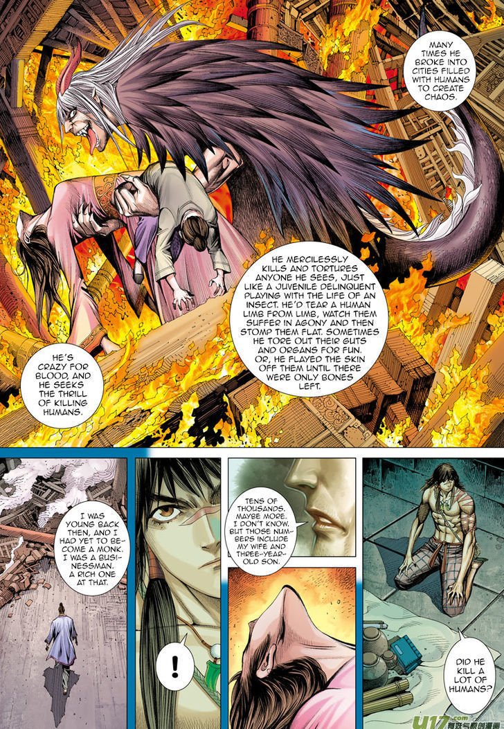 Journey To The West 8 16