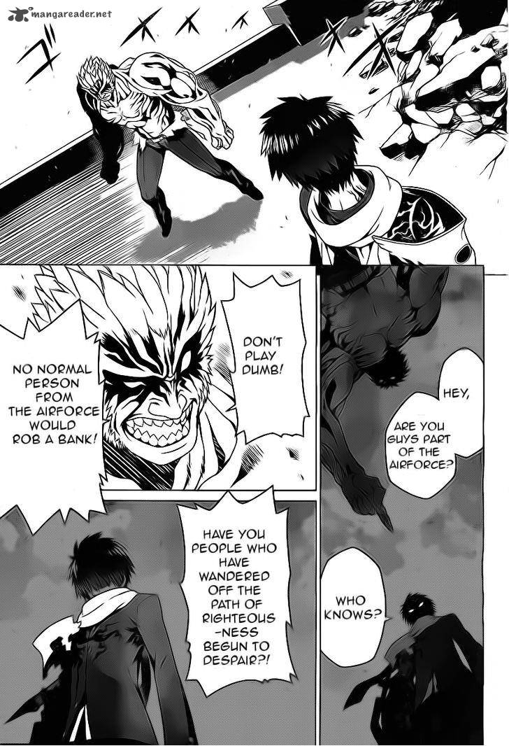 Judgement Overman Houkago No Kessha 1 32