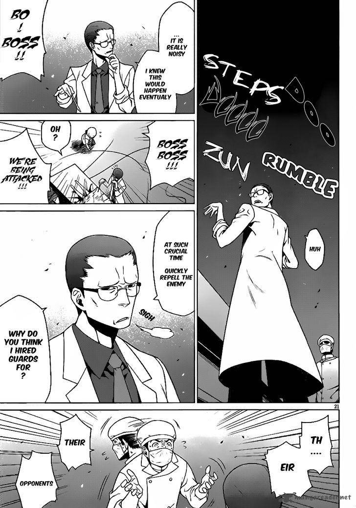 Judgement Overman Houkago No Kessha 4 23