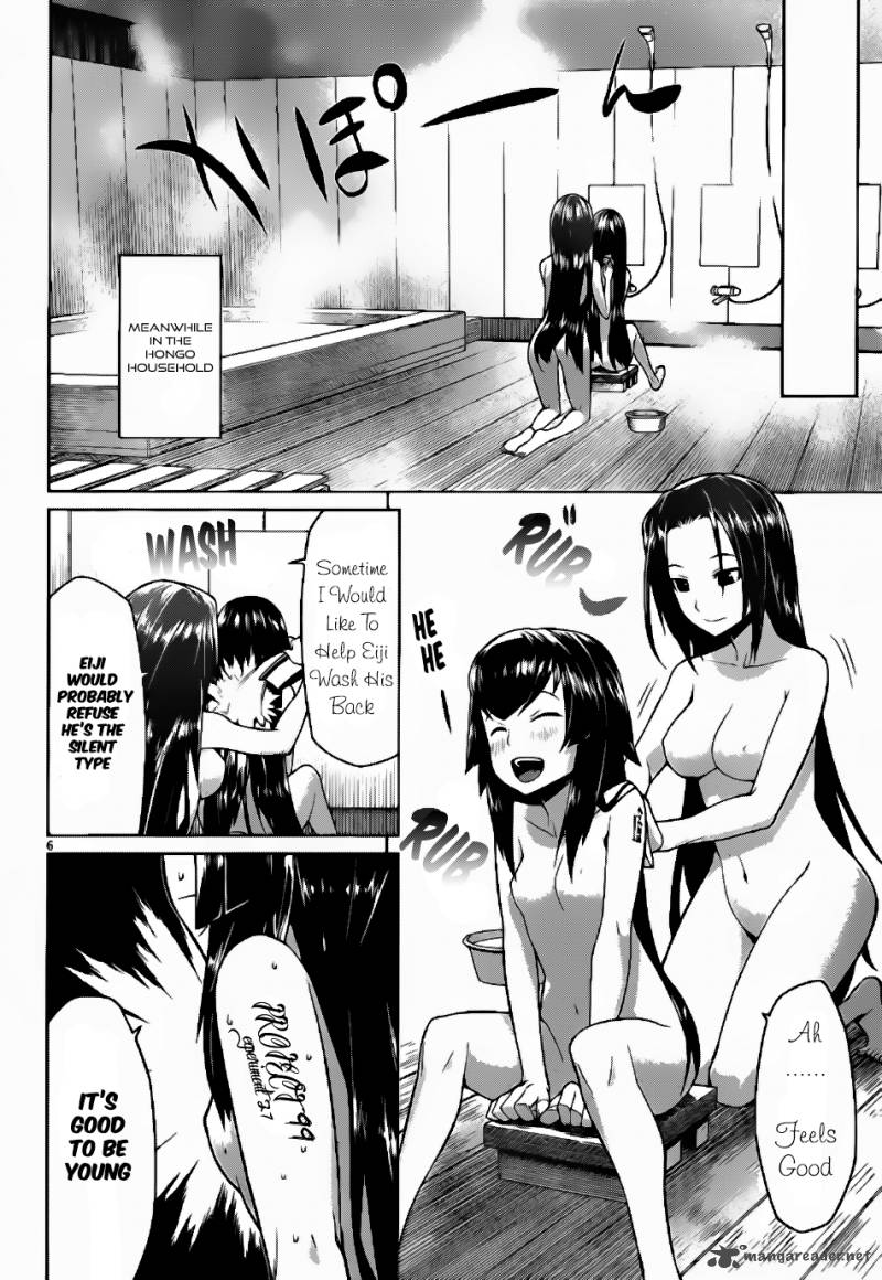 Judgement Overman Houkago No Kessha 6 8