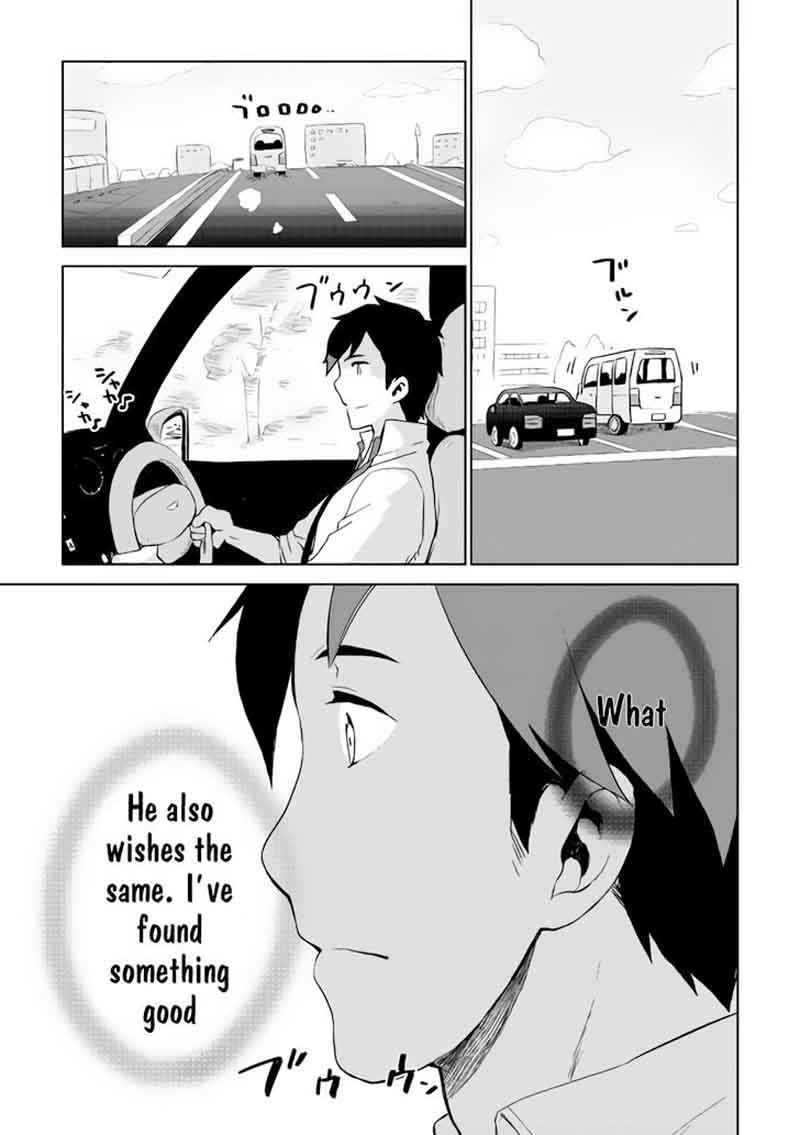 Jui San No Oshigoto In Isekai 1 13