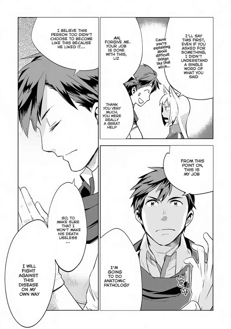 Jui San No Oshigoto In Isekai 10 24
