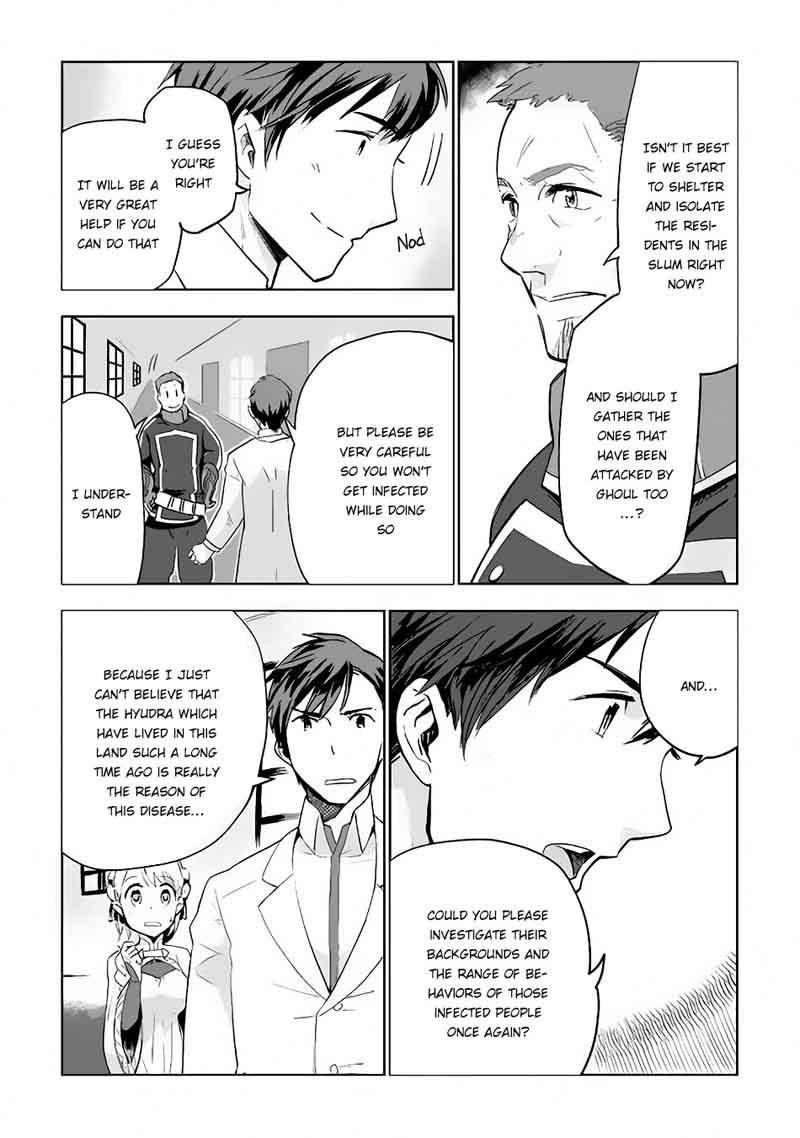 Jui San No Oshigoto In Isekai 11 16