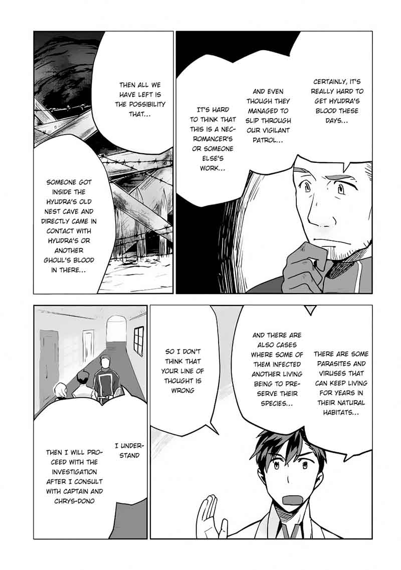 Jui San No Oshigoto In Isekai 11 17