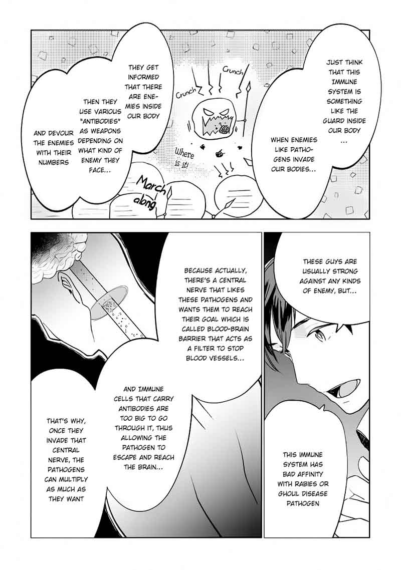 Jui San No Oshigoto In Isekai 11 8
