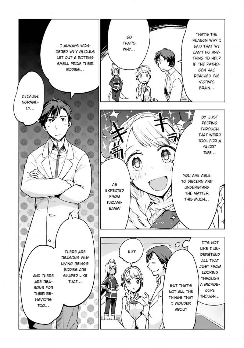 Jui San No Oshigoto In Isekai 11 9
