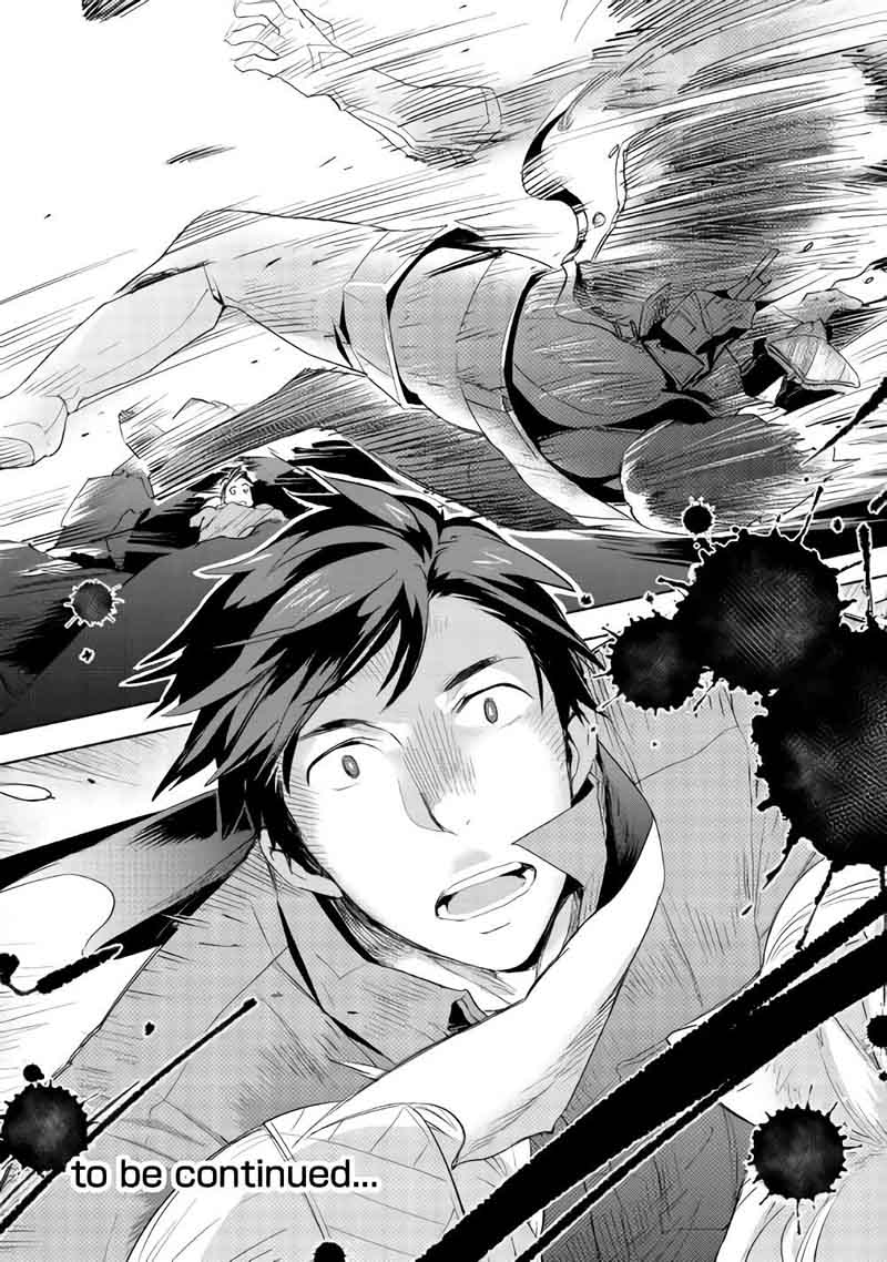 Jui San No Oshigoto In Isekai 14 20