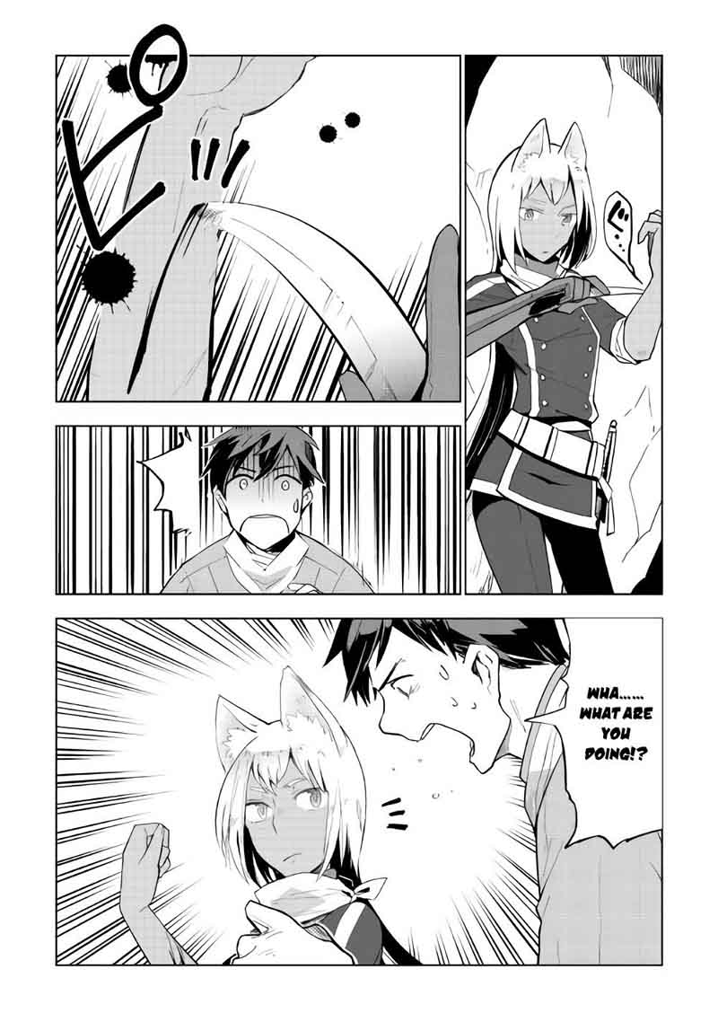 Jui San No Oshigoto In Isekai 14 5