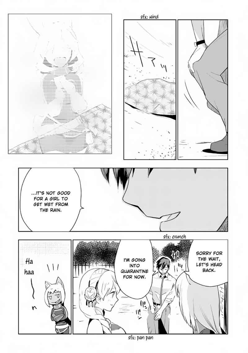 Jui San No Oshigoto In Isekai 16 18