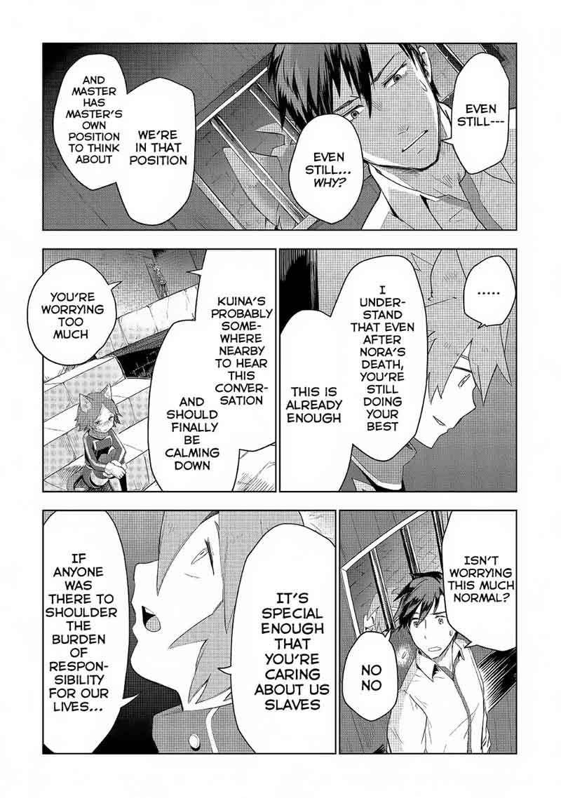 Jui San No Oshigoto In Isekai 17 11