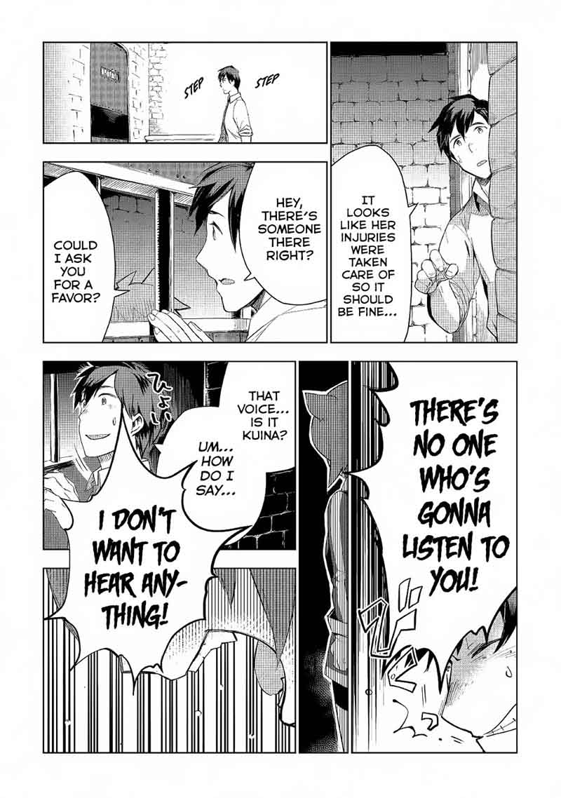 Jui San No Oshigoto In Isekai 17 7