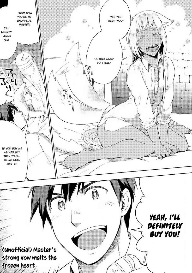 Jui San No Oshigoto In Isekai 18 24
