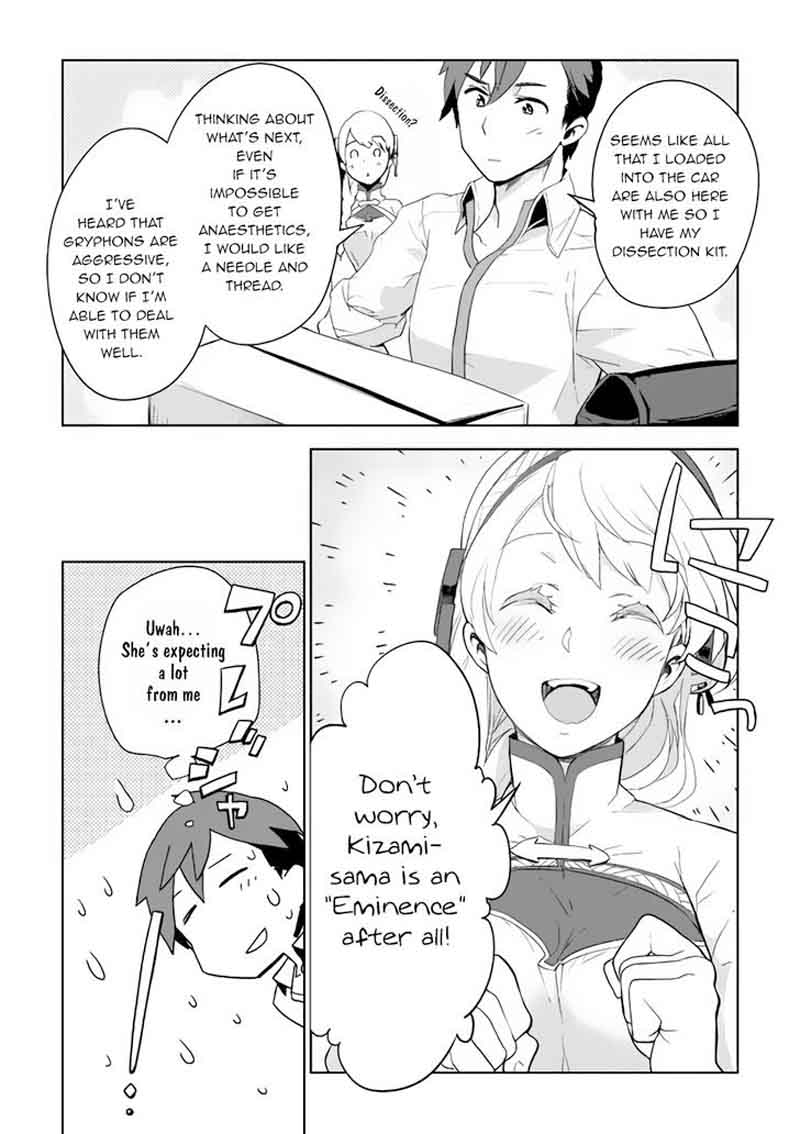 Jui San No Oshigoto In Isekai 2 25
