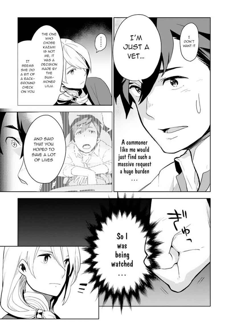Jui San No Oshigoto In Isekai 2 5