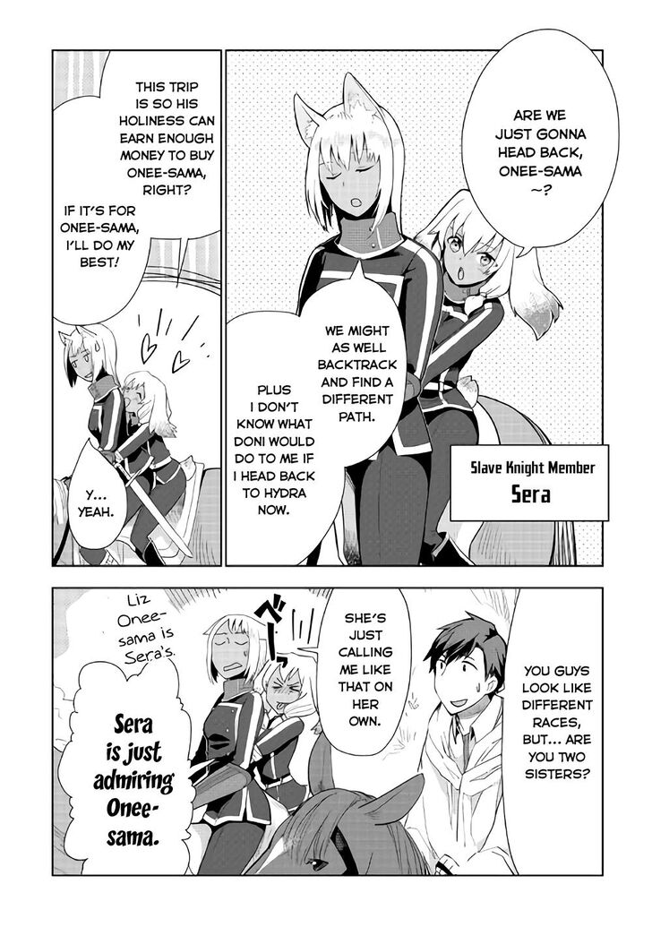 Jui San No Oshigoto In Isekai 20 4
