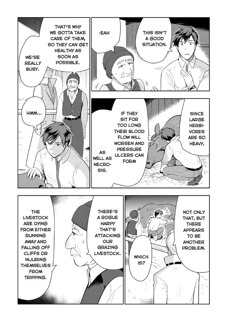 Jui San No Oshigoto In Isekai 20 9