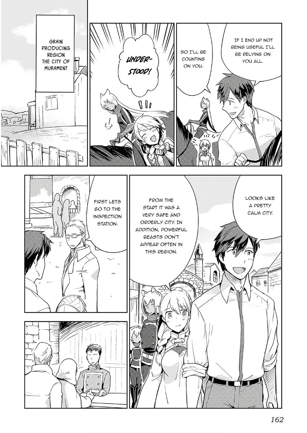 Jui San No Oshigoto In Isekai 23 12