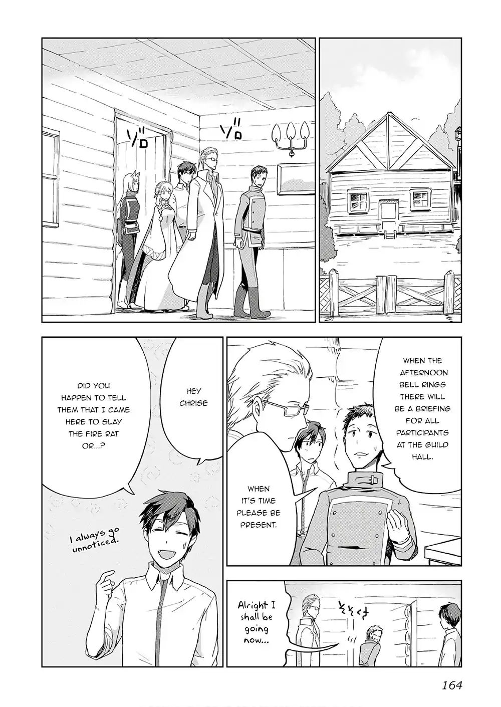 Jui San No Oshigoto In Isekai 23 14