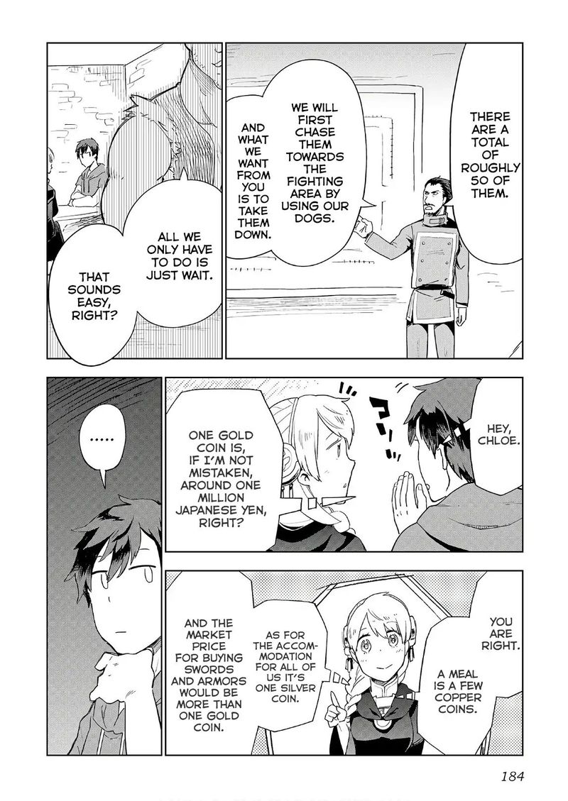 Jui San No Oshigoto In Isekai 24 10