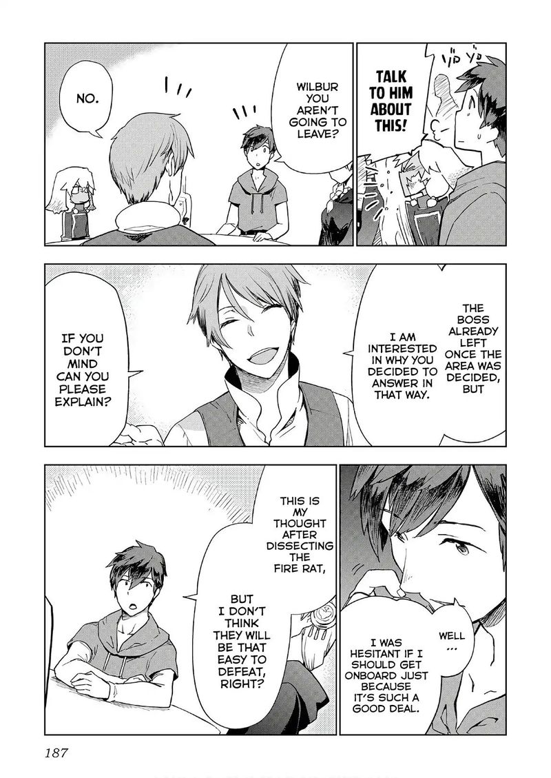 Jui San No Oshigoto In Isekai 24 13
