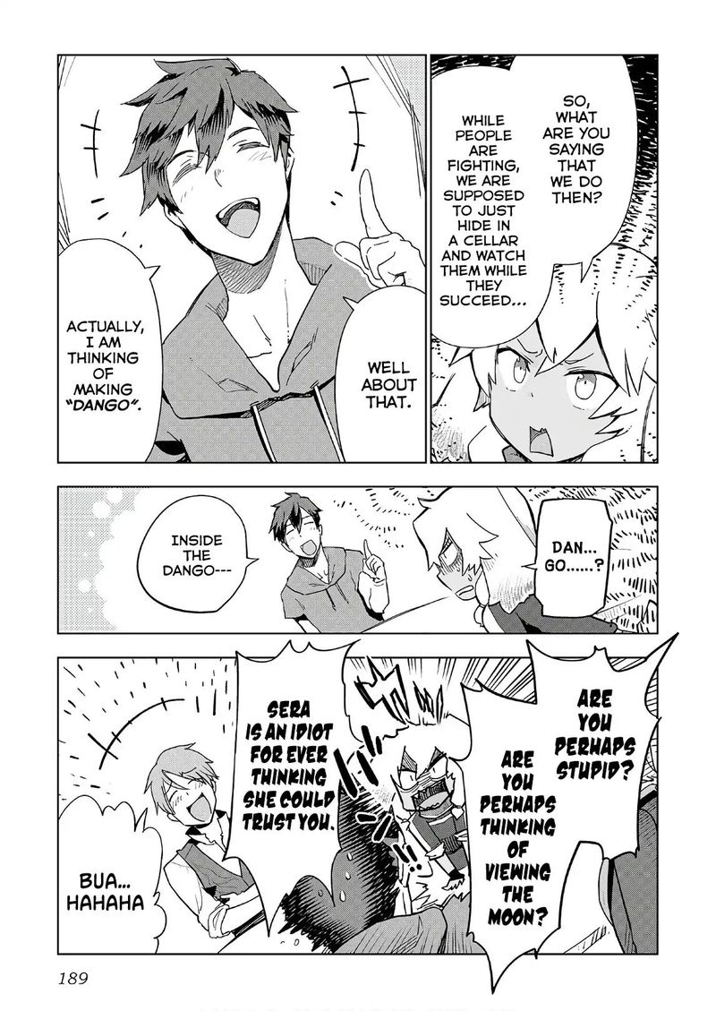 Jui San No Oshigoto In Isekai 24 15