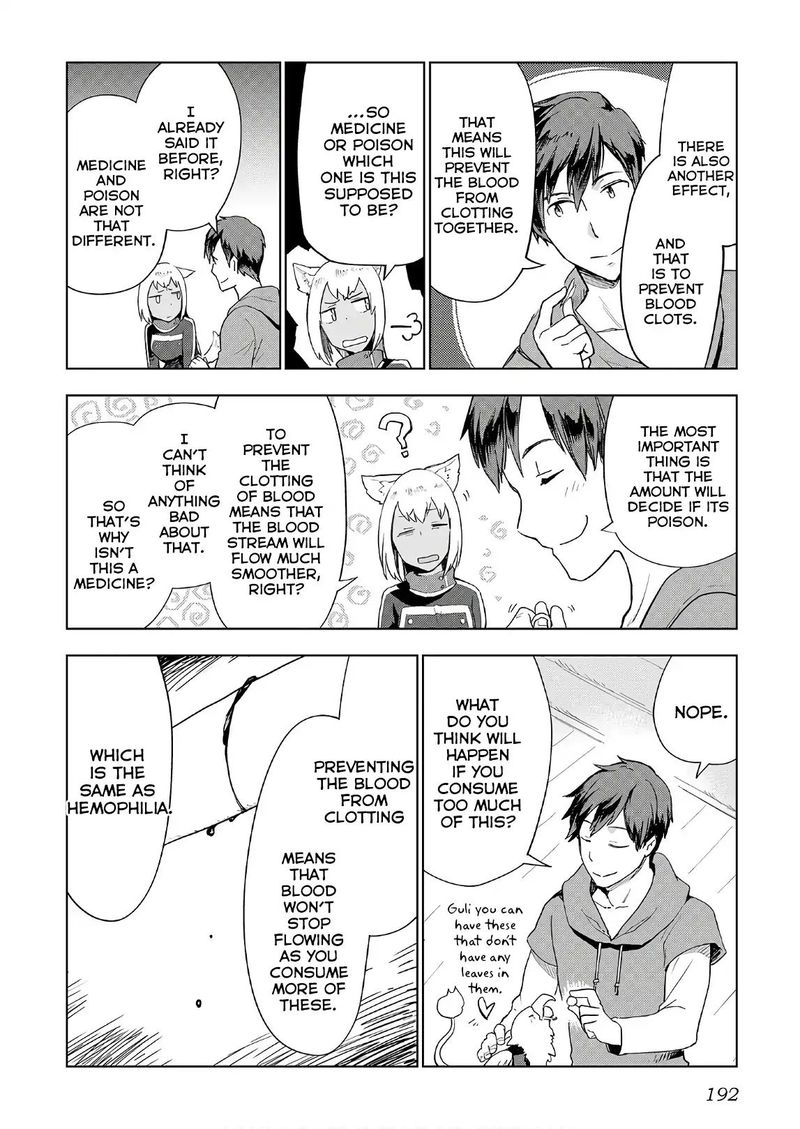 Jui San No Oshigoto In Isekai 24 18