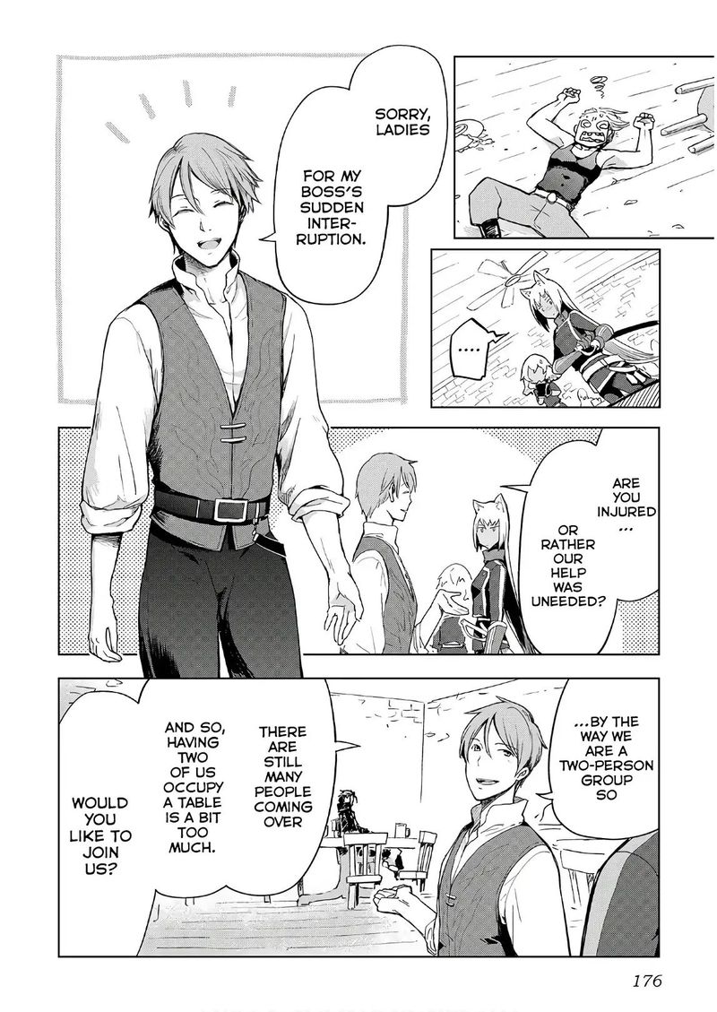 Jui San No Oshigoto In Isekai 24 2