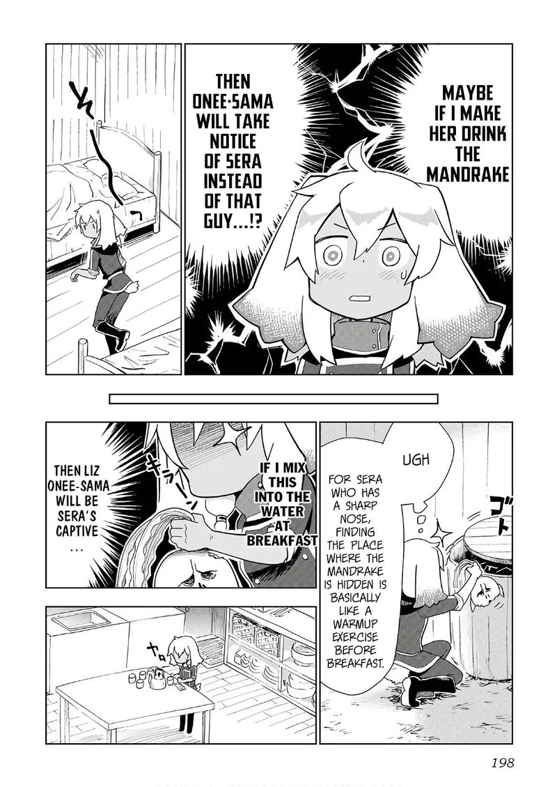 Jui San No Oshigoto In Isekai 24 24