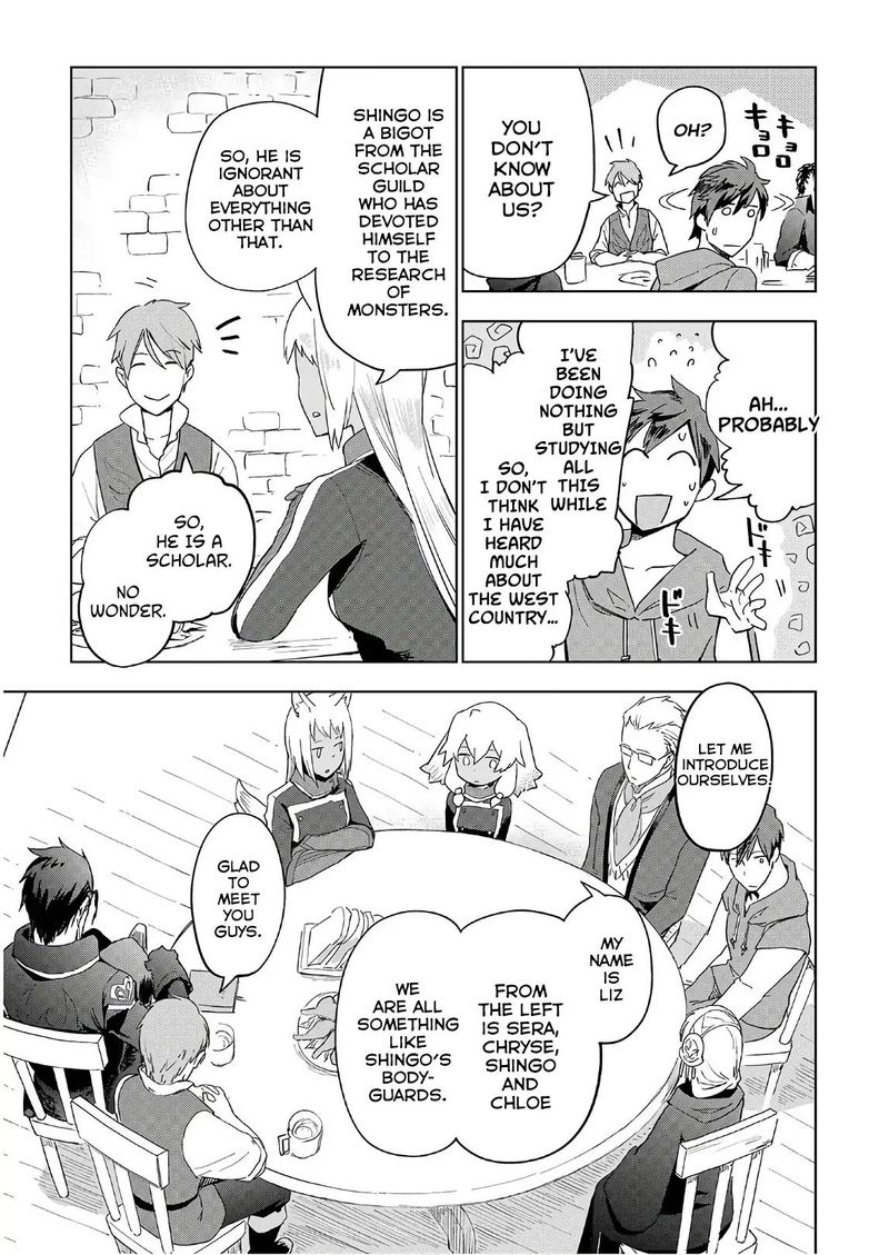 Jui San No Oshigoto In Isekai 24 5