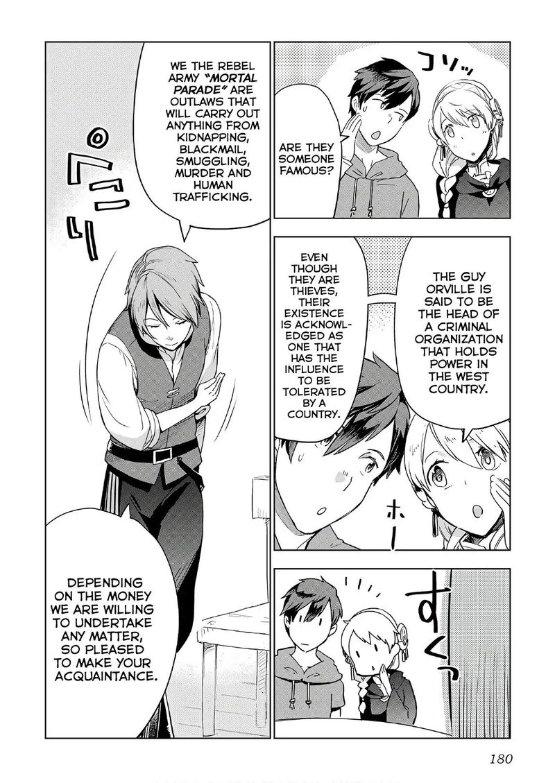 Jui San No Oshigoto In Isekai 24 6