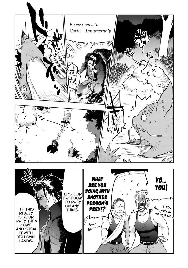 Jui San No Oshigoto In Isekai 25 20