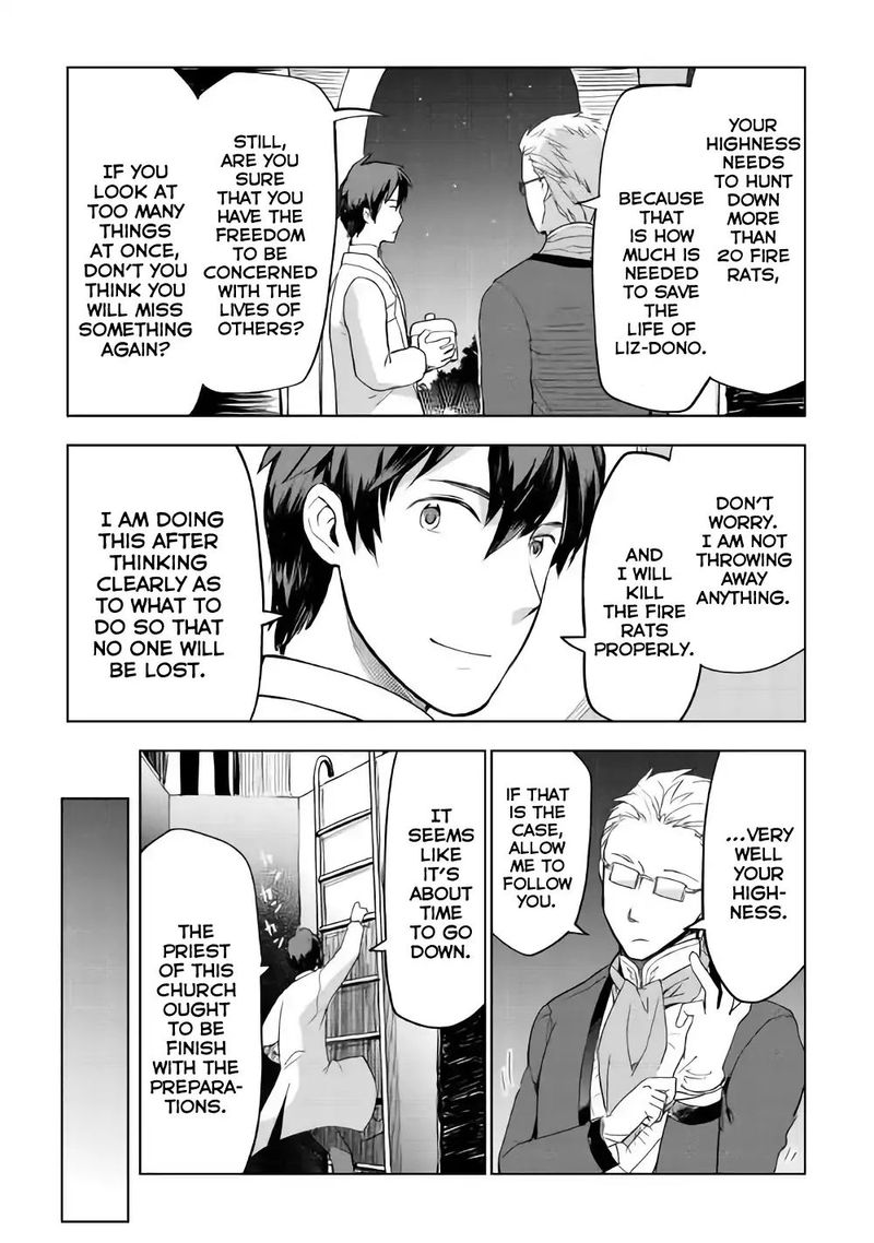Jui San No Oshigoto In Isekai 25 3