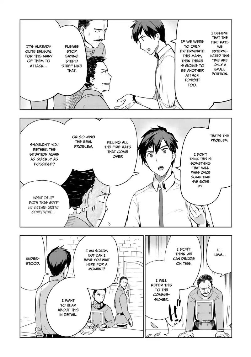 Jui San No Oshigoto In Isekai 26 20