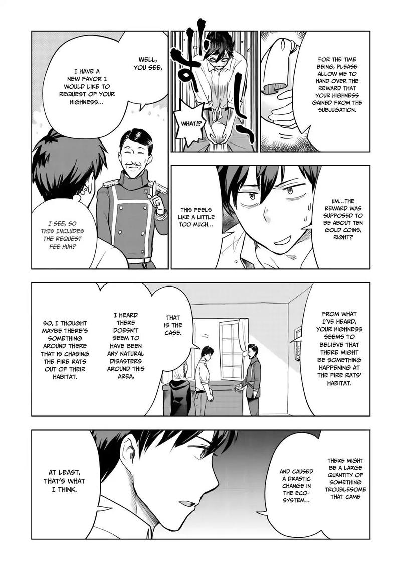 Jui San No Oshigoto In Isekai 26 22