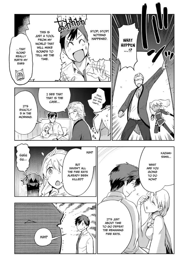 Jui San No Oshigoto In Isekai 26 7