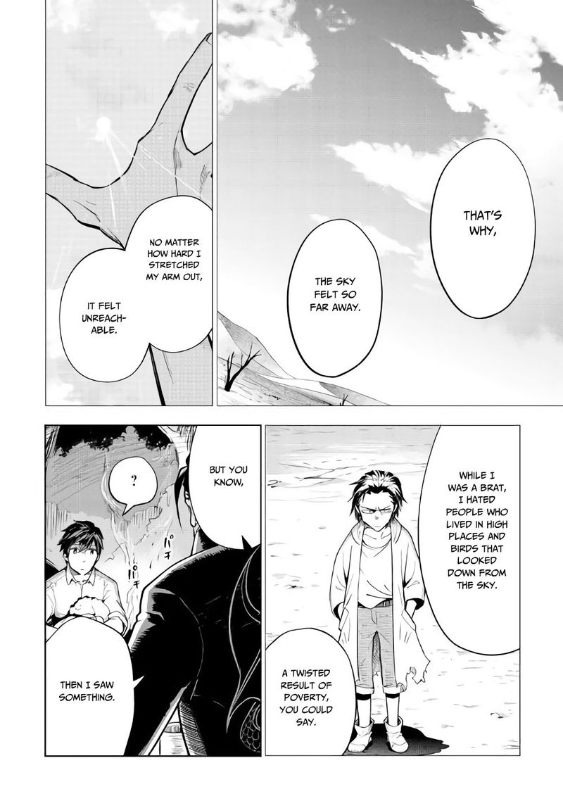 Jui San No Oshigoto In Isekai 27 14