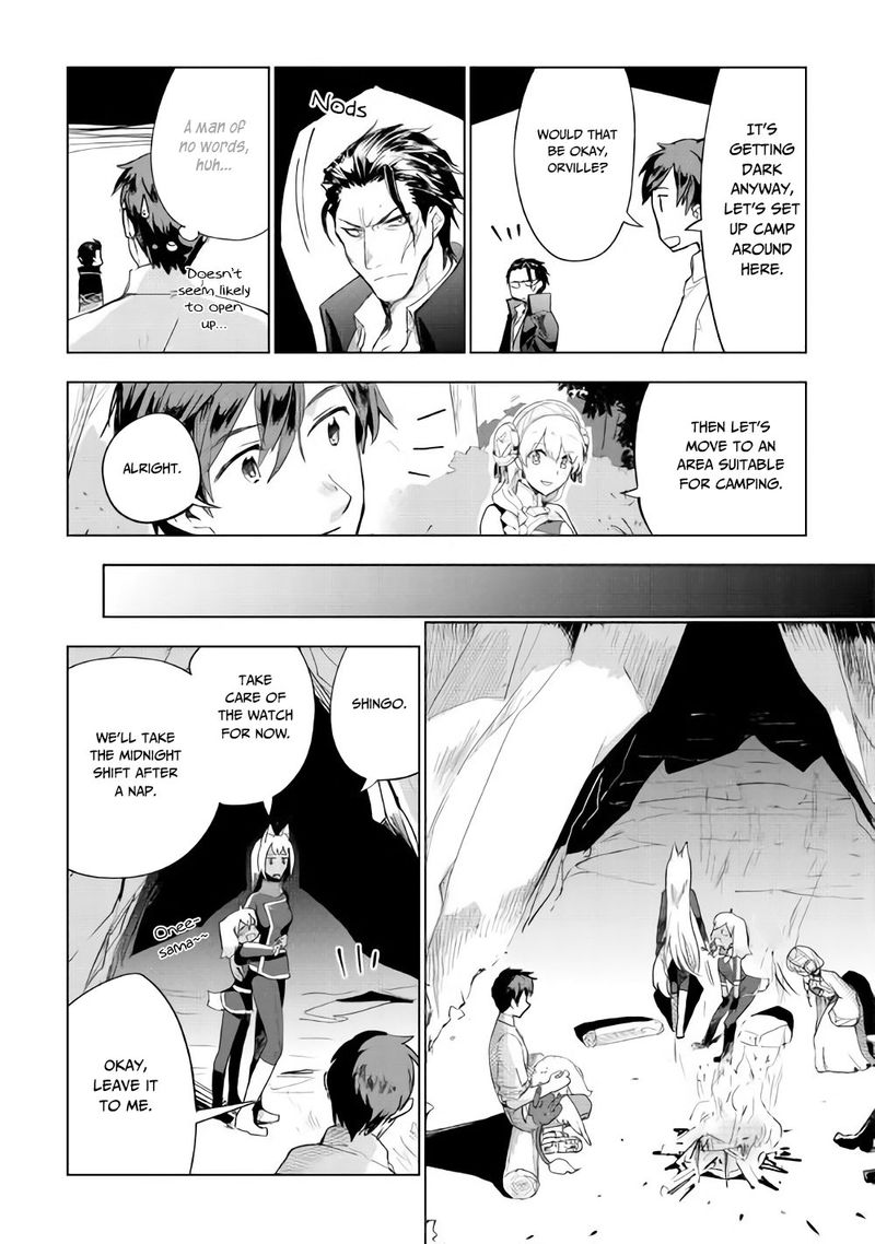Jui San No Oshigoto In Isekai 27 3