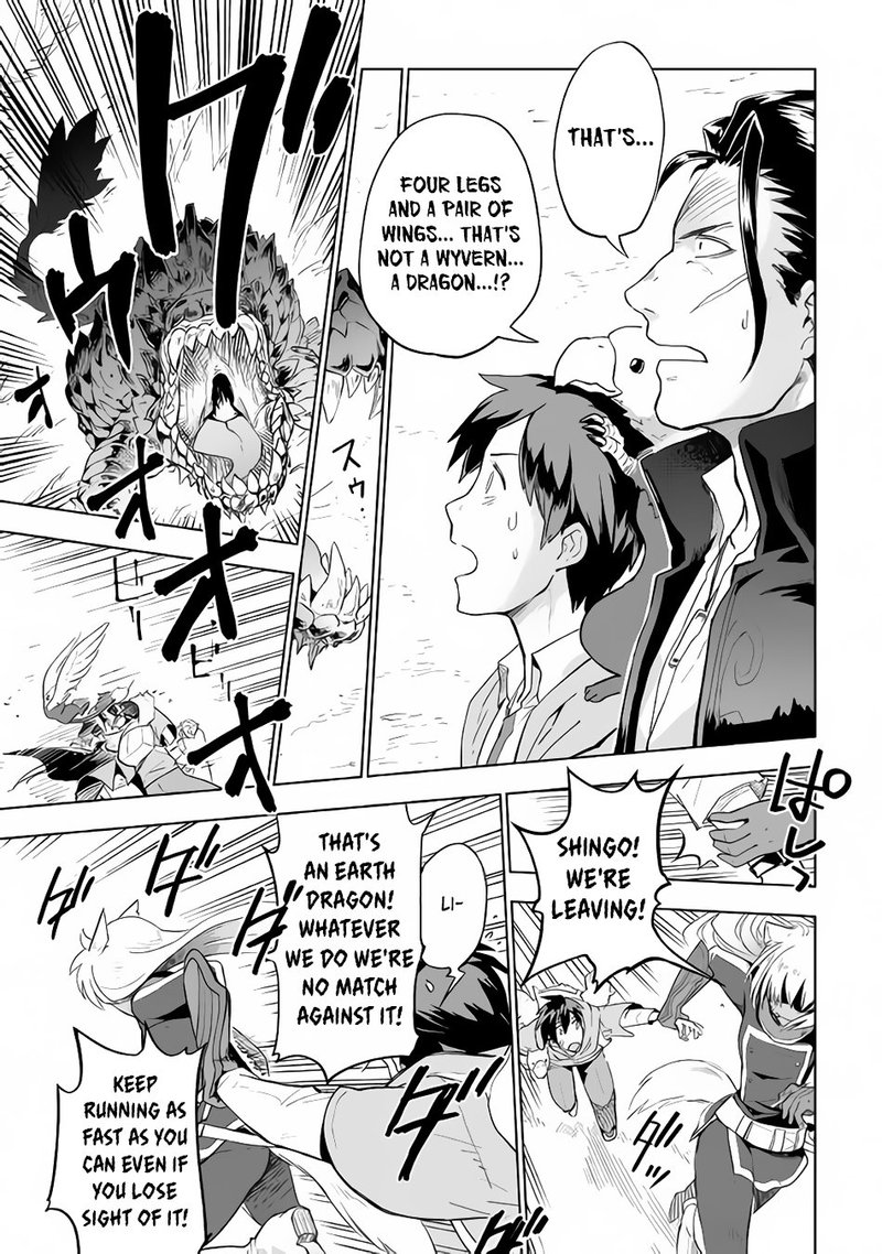 Jui San No Oshigoto In Isekai 28 14