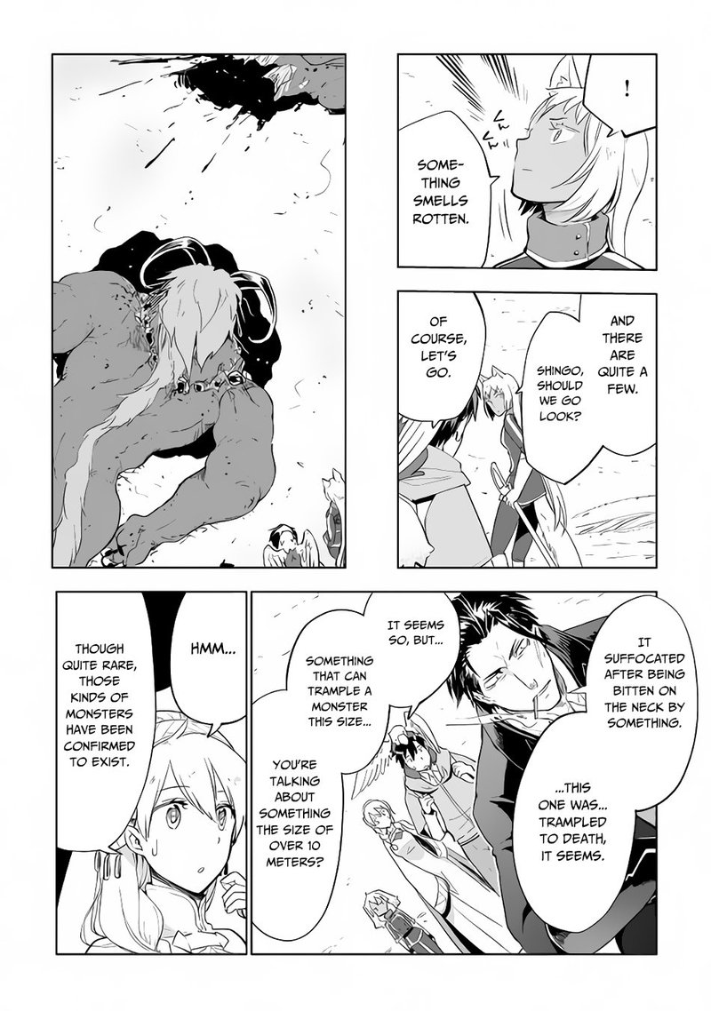 Jui San No Oshigoto In Isekai 28 9