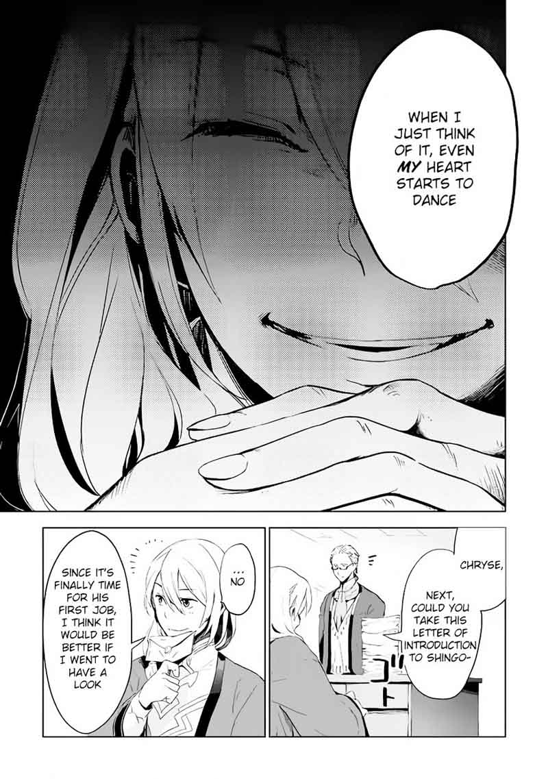 Jui San No Oshigoto In Isekai 3 10