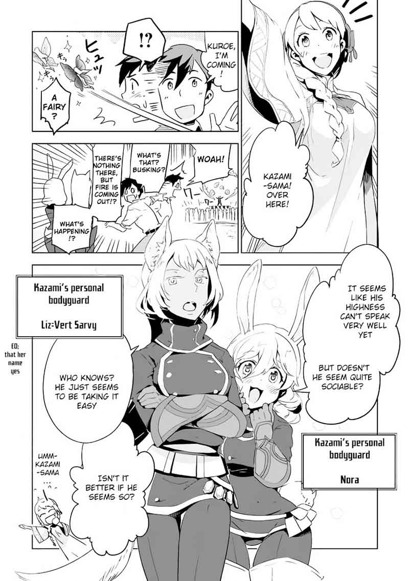 Jui San No Oshigoto In Isekai 3 12