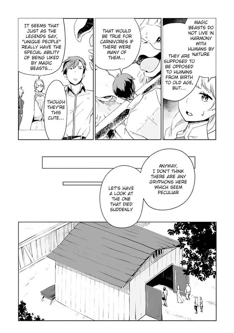 Jui San No Oshigoto In Isekai 3 17
