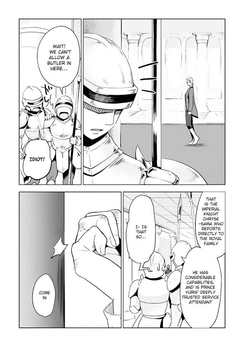 Jui San No Oshigoto In Isekai 3 3